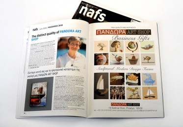 The distinct quality of ΠΑΝΔΩΡΑ Art shop.